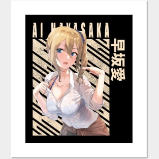 Ai Hayasaka Kaguya Sama Posters and Art